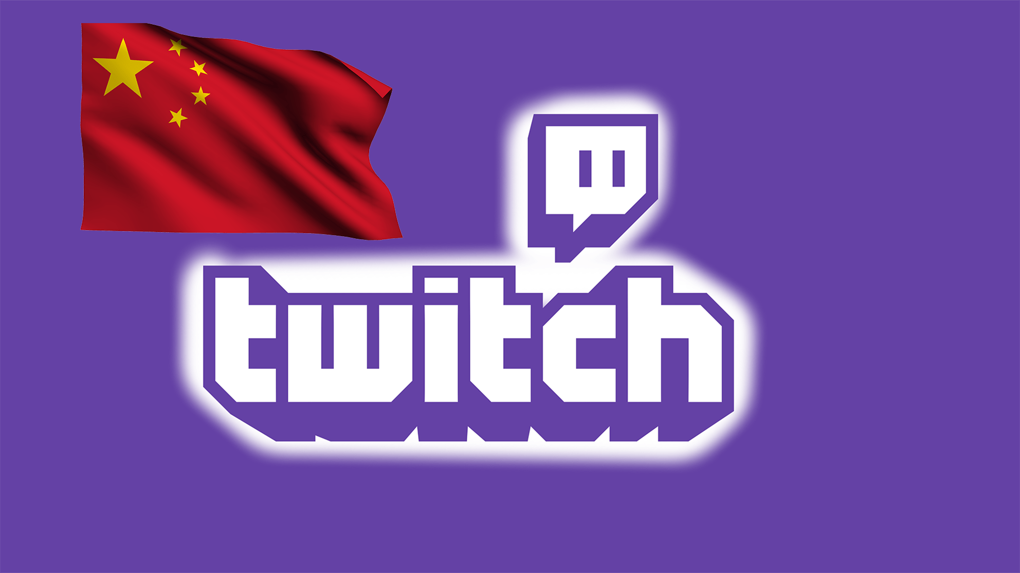 ᐈ RiP Twitch in China • WePlay!