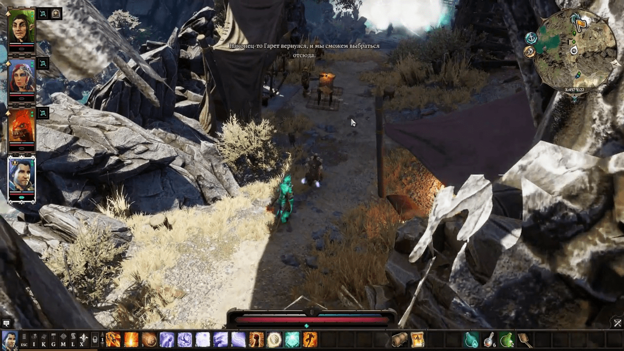 Divinity original sin 2 снять ошейники со спутников. Divinity original sin 2 ошейник истока. Небора divinity original sin 2. Ошейник дивинити. Дивинити 2 как снять ошейники.