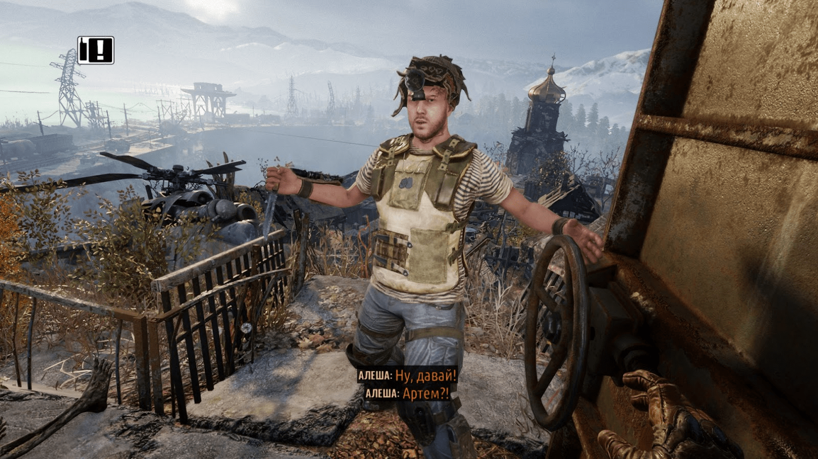 можно ли убивать бандитов в metro exodus для хорошей концовки. Смотреть фото можно ли убивать бандитов в metro exodus для хорошей концовки. Смотреть картинку можно ли убивать бандитов в metro exodus для хорошей концовки. Картинка про можно ли убивать бандитов в metro exodus для хорошей концовки. Фото можно ли убивать бандитов в metro exodus для хорошей концовки можно ли убивать бандитов в metro exodus для хорошей концовки. Смотреть фото можно ли убивать бандитов в metro exodus для хорошей концовки. Смотреть картинку можно ли убивать бандитов в metro exodus для хорошей концовки. Картинка про можно ли убивать бандитов в metro exodus для хорошей концовки. Фото можно ли убивать бандитов в metro exodus для хорошей концовки